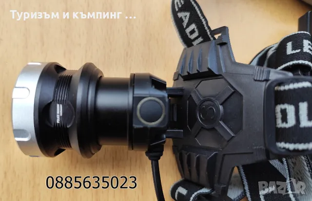 Мощен челник CREE XHP 90.3/ 3 батерии и UBS /, снимка 2 - Екипировка - 44750107