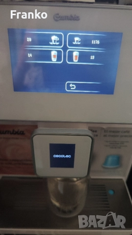 Кафемашина Cecotech gumbia Перфектна, снимка 9 - Кафемашини - 50832699