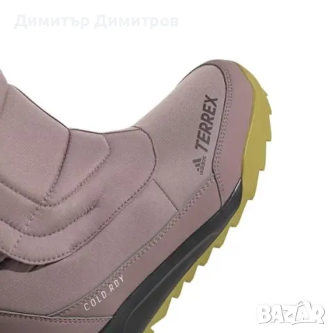 Нови апрески Adidas Terrex, снимка 6 - Дамски апрески - 47840910