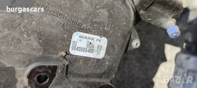 Термостат 9643093480 Peugeot 807 2.2HDI, снимка 2 - Части - 55798578