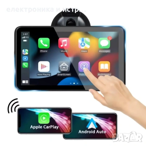 Универсална автомобилна навигация 7 inch , снимка 4 - Навигация за кола - 53283385