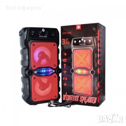 Преносима Bluetooth тонколонка KTS-1096, 2x5W с FM радио и МP3, снимка 3 - Bluetooth тонколони - 38223280