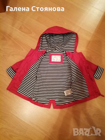 Детски пролетно-есенни якенца, снимка 4 - Бебешки якета и елеци - 31959759