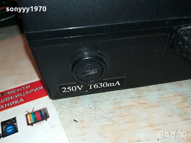 mobitronic waeco 220v-12v germany 0908212005, снимка 14 - Мрежови адаптери - 33769786