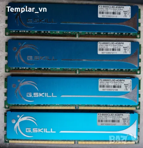 GSKILL G.SKILL / GEIL  4x2 GB DDR2 1066 MHZ PC2 8500 