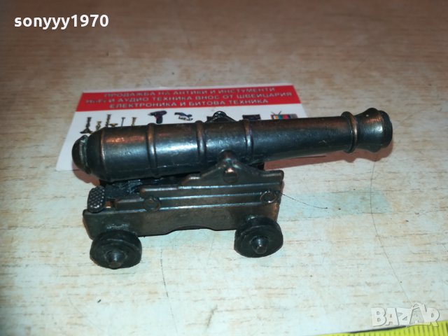 метално оръдие/топ острилка 2702211329, снимка 4 - Колекции - 31973733
