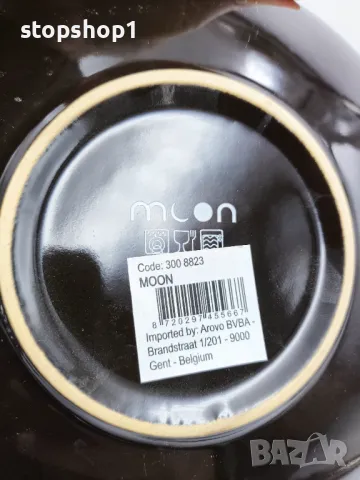 Чинии Moon Arovo 22 см Belgium , снимка 3 - Чинии - 48867919