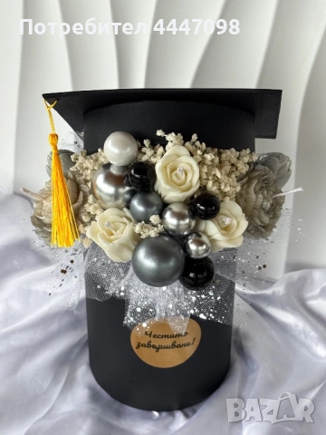 Букет от соеви цветя за завършване, снимка 6 - Други - 54264330