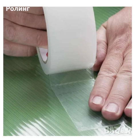 ЛЕНТА ЗА РЕМОНТ НА ОРАНЖЕРИИ 50/25 F6200/5474, снимка 4 - Оранжерии - 50712324