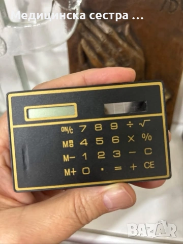 Ултра тънък калкулатор Германия, снимка 14 - Други стоки за дома - 53970335