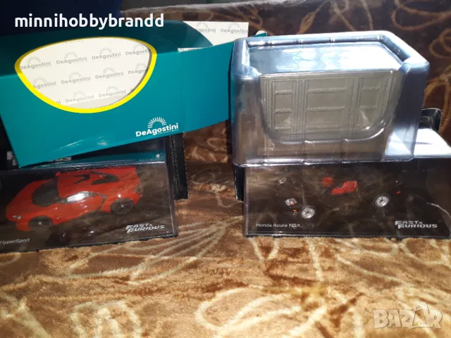 Honda Acura NSX Lykan Hyper Sport Container 1.43 Scale Fast & Furious Top top top  models , снимка 2 - Колекции - 49869245