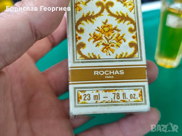 Ретро парфюм Madame Rochas, снимка 5 - Дамски парфюми - 52873940