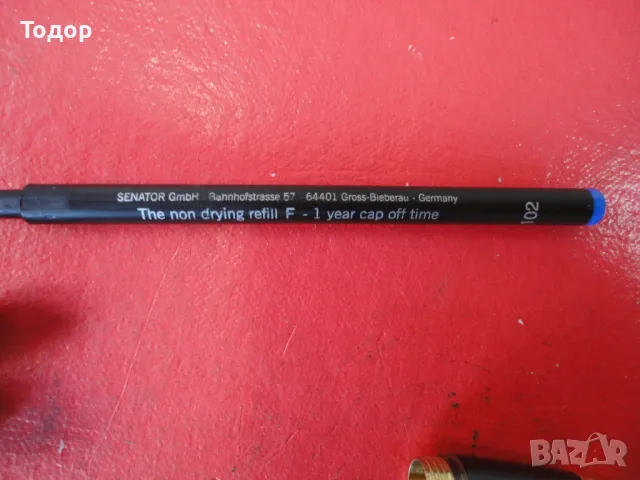 Луксозен немски химикал химикалка 6, снимка 7 - Ученически пособия, канцеларски материали - 49642535