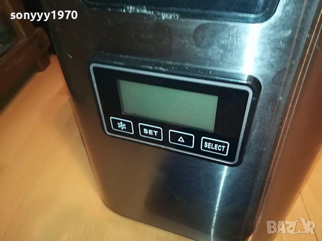 ЛЕД-МАШИНА ЗА ЛЕД ОТ АНГЛИЯ 0807221147, снимка 7 - Хладилници - 37325814