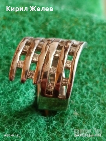 Авторски сребърен пръстен Арт бижу с инкрустирани ПЛАНИНСКИ КРИСТАЛ 54206, снимка 4 - Пръстени - 54027079