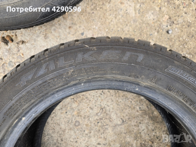 Зимни гуми 4 броя Falken 205/55R16, снимка 3 - Гуми и джанти - 52819302