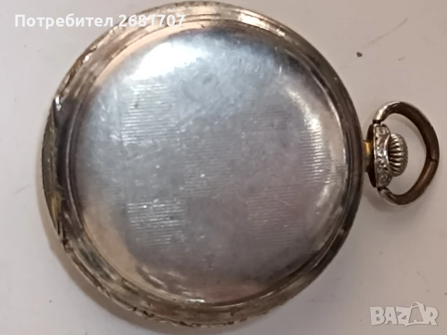 джобен часовник , снимка 3 - Джобни - 51193854