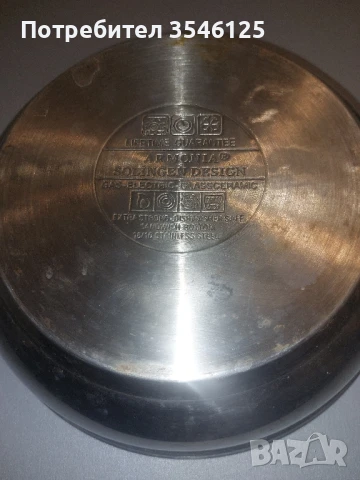 Тиган от неръждавейка с диаметър 25 см . дълбочина 7-8 см, снимка 3 - Съдове за готвене - 51335093