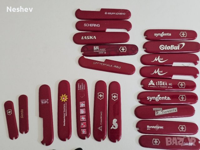 Чирени за victorinox, снимка 2 - Ножове - 44466643