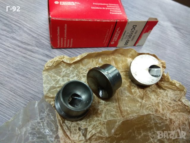 DC1101-0.50**NEU**FEDERAL MOGUL**VAG**БРЕНЕР**AUDI**VW**SKODA*1.9D**1.9TD**2.5TDI**R5, снимка 2 - Части - 35178854