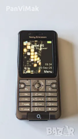 Sony Ericsson k530i