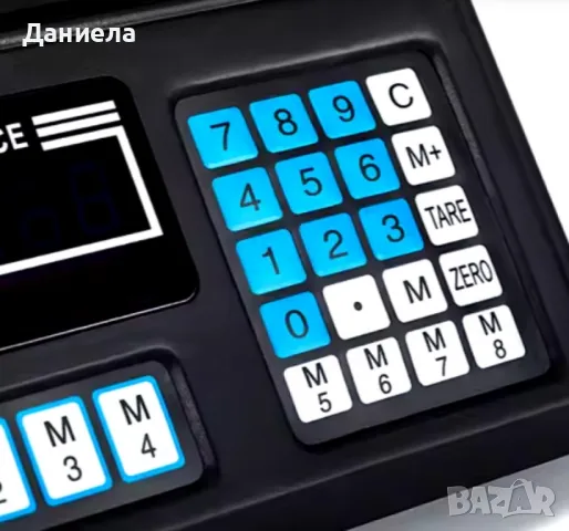 Електронен кантар с капацитет 40 кг и вградена батерия, снимка 5 - Други стоки за дома - 48523745