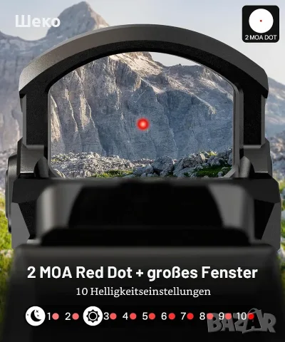 HAWKWAY ASE52 – Open Reflex Red Dot Sight, снимка 4 - Оборудване и аксесоари за оръжия - 56246486