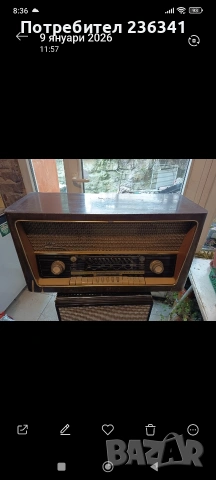 Старо Радио Grundig 3068 Zauberklang, снимка 6 - Антикварни и старинни предмети - 53050707