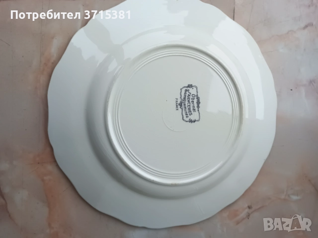 Френска чиния. , снимка 4 - Антикварни и старинни предмети - 52907817