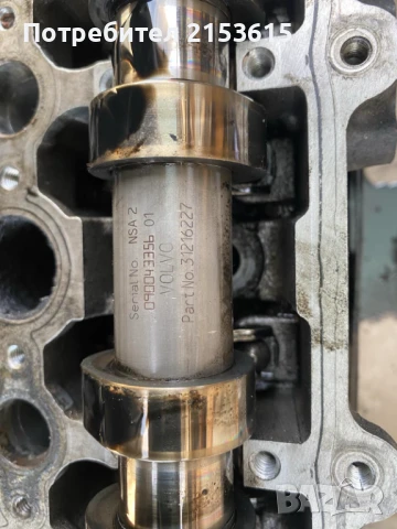 Цилиндрова глава за ВОЛВО VOLVO C60 C80 B70 XC90 S60 V70 S80 2.0 D3 2.4 D5 30777363 36010025  , снимка 13 - Части - 51096638