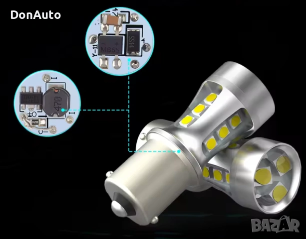 BA15S LED крушки, снимка 2 - Аксесоари и консумативи - 53136043