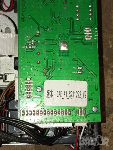 Платки и ел компоненти 45, снимка 3 - Друга електроника - 52665456