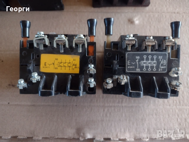 Контактори защити, снимка 11 - Резервни части за машини - 53037178