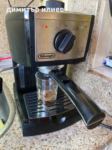 Кафемашина Delonghi ec157, снимка 9 - Кафемашини - 31987444