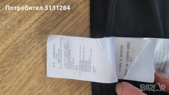 Elena Miro дамска блуза р. 46 Италия, снимка 5 - Блузи с дълъг ръкав и пуловери - 52548979