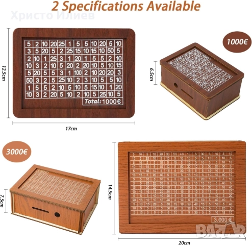 Дървена касичка с цел за спестяване от 3000 евро и цифри за отбелязване, снимка 2 - Други стоки за дома - 51987958
