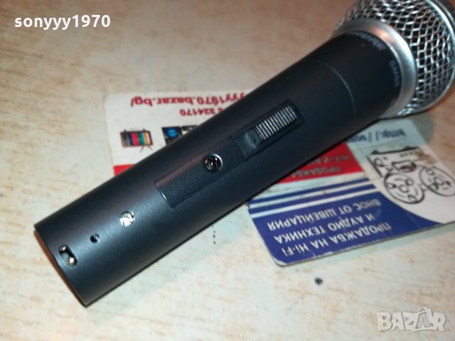 SHURE SM58 ВНОС France 🇫🇷 0212212103, снимка 6 - Микрофони - 35009297