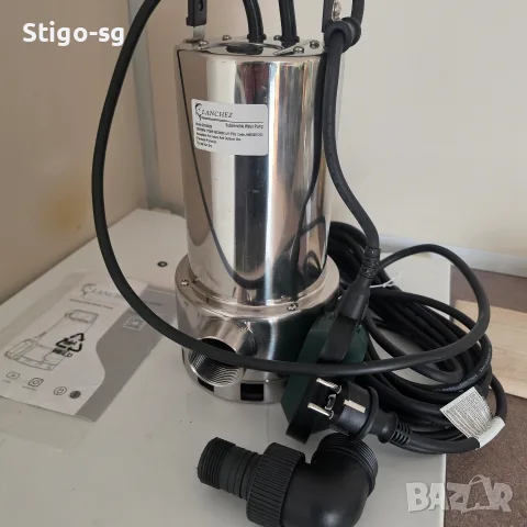 Чисто нова Потопяема помпа за мръсна вода LANCHEZ 1100W – 20 000 л/ч (ИНОКС)