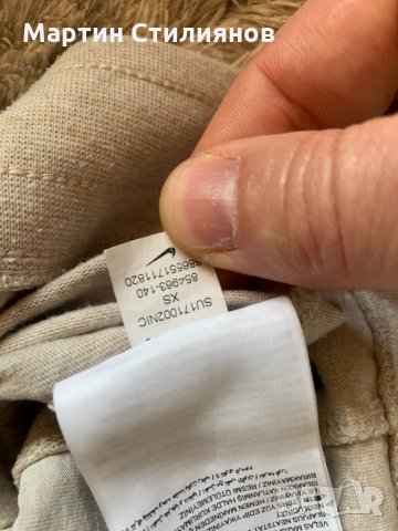 Nike , снимка 3 - Спортни екипи - 32049780