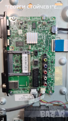 T32E310EW BN41-0209B BN94-09314M L32SF_FSM CY-GJ032BGEV1H HV32FHB, снимка 3 - Части и Платки - 38808473