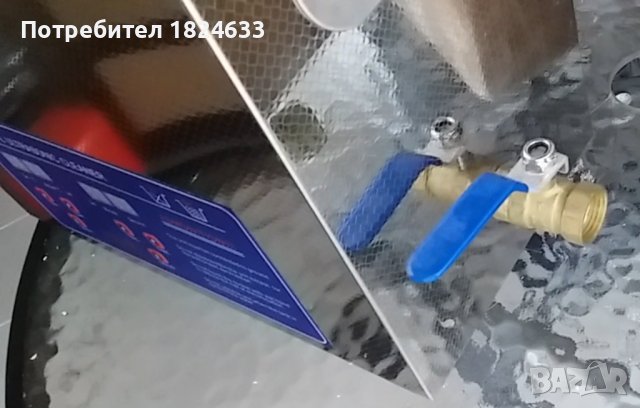 6 литра ултразвукова почистваща вана след ремонт, снимка 2 - Други машини и части - 38771266