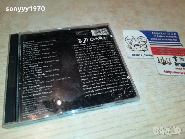 SUZI QUATRO CD SWISS 2711211909, снимка 10 - CD дискове - 34948297