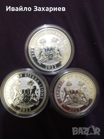 Сребърни инвестиционни монети