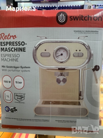 Ретро комплект Кана и Кафемашина, снимка 2 - Кафемашини - 52687157