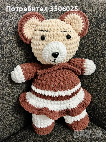 Продавам ръчно плетено мече