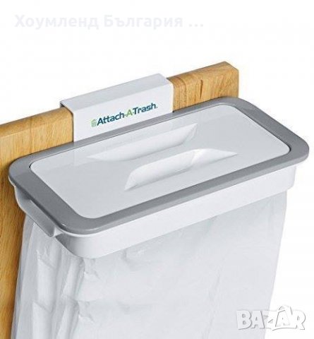 Кухненско окачено кошче - практична поставка за торби за боклук с капа, снимка 4 - Органайзери - 29464185
