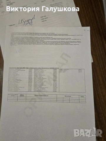 Минибар Crown с гаранция, снимка 6 - Хладилници - 52955819