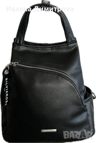 2 в 1 дамска раница и чанта 😍, снимка 4 - Чанти - 52999012