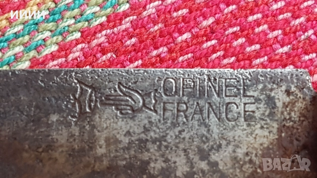 Ножка OPINEL, снимка 3 - Антикварни и старинни предмети - 52053784