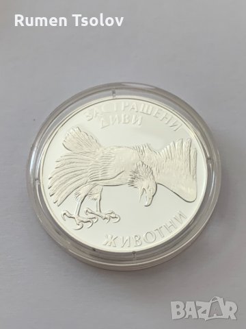 100 лева 1992 г. България "Скален Орел" , снимка 3 - Нумизматика и бонистика - 34105302